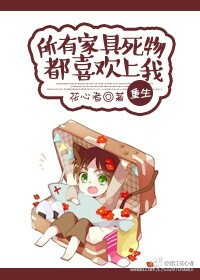 我和二哈共系统