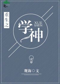 我演化了诸天