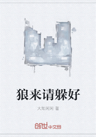 全球轮回：开局花光十个亿
