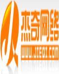全球游戏上线