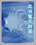众生觉悟