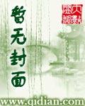 大战西游