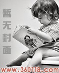 圣母降临