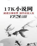 与狼共舞