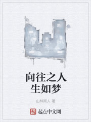 本仙在此