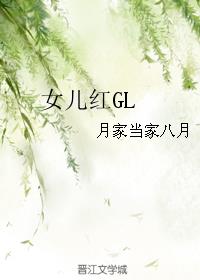 梦幻西游之重返2005