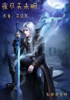开局在大唐迎娶长乐
