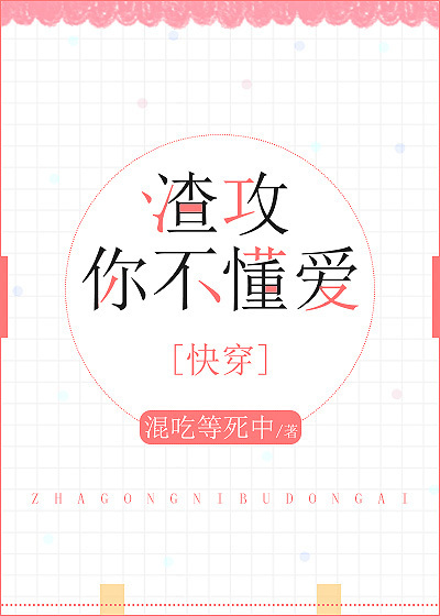 我在神秘复苏里签到