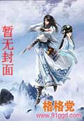 炮灰不奉陪了[快穿]