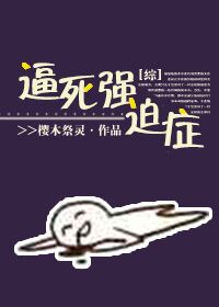 全球高武之我的系统送错了