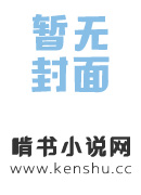 生子当如孙仲谋