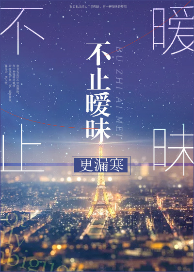 苏寒萧雨然妖龙古帝
