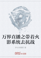 主角苏寒萧雨慧小说叫什么名字