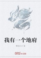 小说男主角苏寒萧雨慧