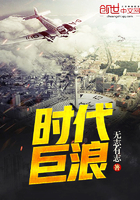 九天龙帝苏寒萧雨慧