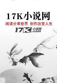 大明：家父永乐，永镇..