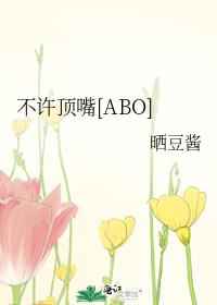 景总他揣着前任的崽溜了