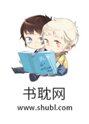 总裁每天都在病危