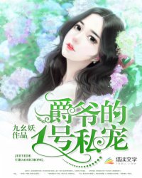 挽明从萨尔浒开始