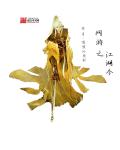 苏寒萧雨慧