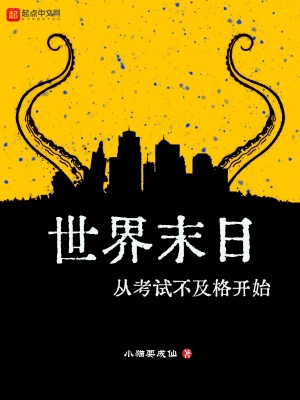涓栫晫鏈?棩浠庤