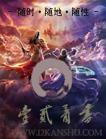 宝贝真乖