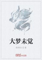 电影黑科技