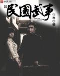 影视世界无限穿