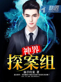 大唐开局震惊了李世民