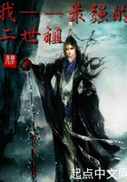 魔徒成道