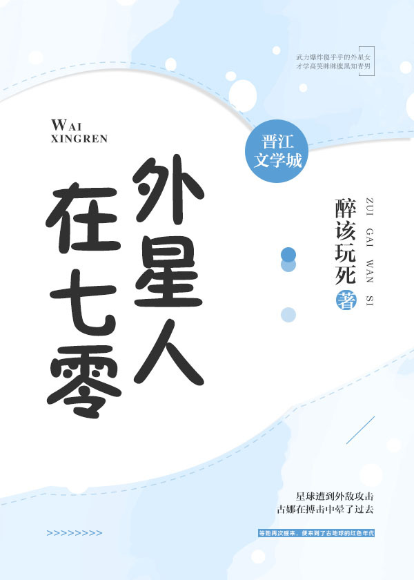 西游读书人