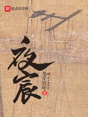 混在影视世界除魔