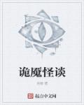 芙蓉盛开的季节