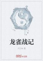 猫真人