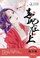 毒妃在上