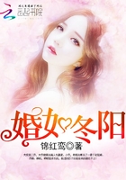 重生军婚：首长，早上好！