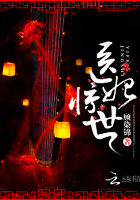 魅王宠妻：鬼医纨绔妃