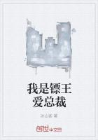 长生十万年