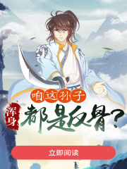 朱允熥朱元璋