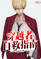 林凡神级狂婿