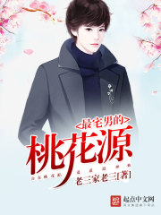 我大明武德充沛但选择文化胜利