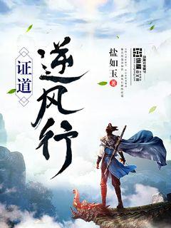 从零开始的沙盒生存游戏