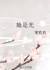 极道帝族楚枫楚月
