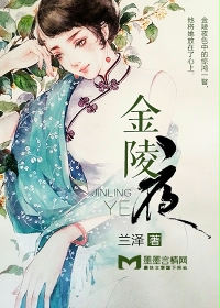 诡秘之囚徒序列