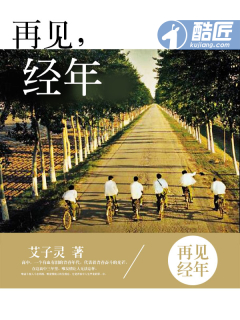 武帝楚枫楚月