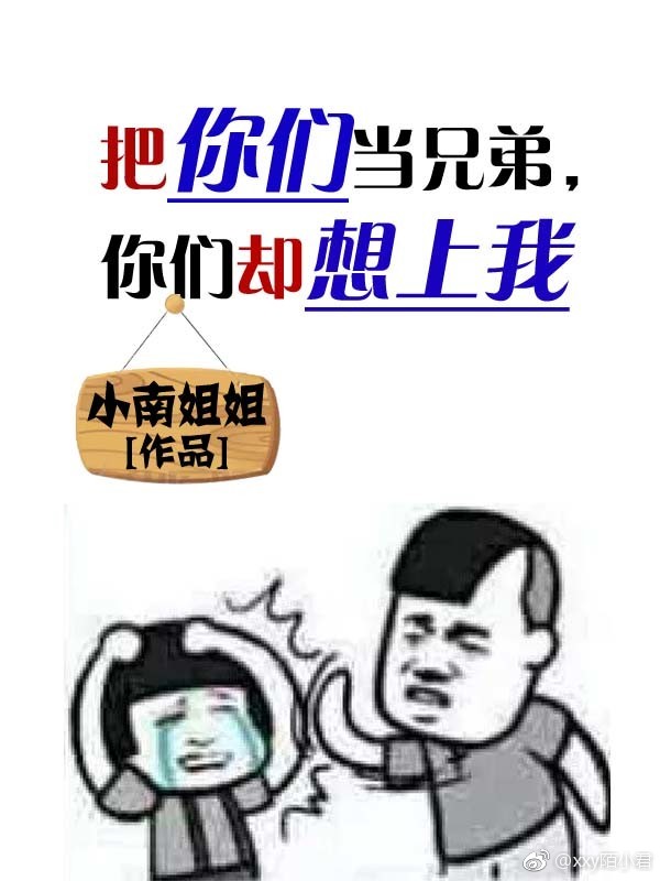 陈轩许静花都神医