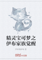 陈轩秦飞雪