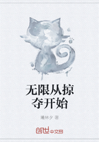 林阳和苏颜