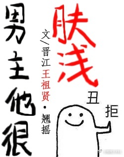 玄霆叶辰夏若雪孙怡
