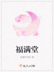 最强练气师方羽唐小柔